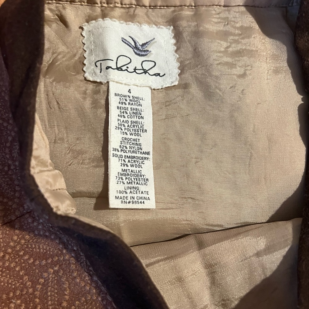 Anthropologie , Patchwork Brown Skirt - image 5